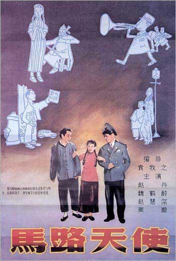乡下不动产证是必须办的吗